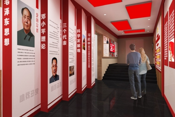 紅色革命歷史陳列館設計